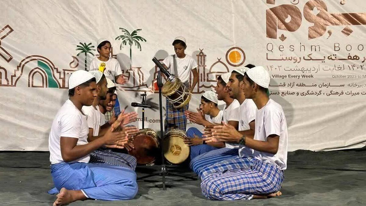 موسیقی بومی قشم