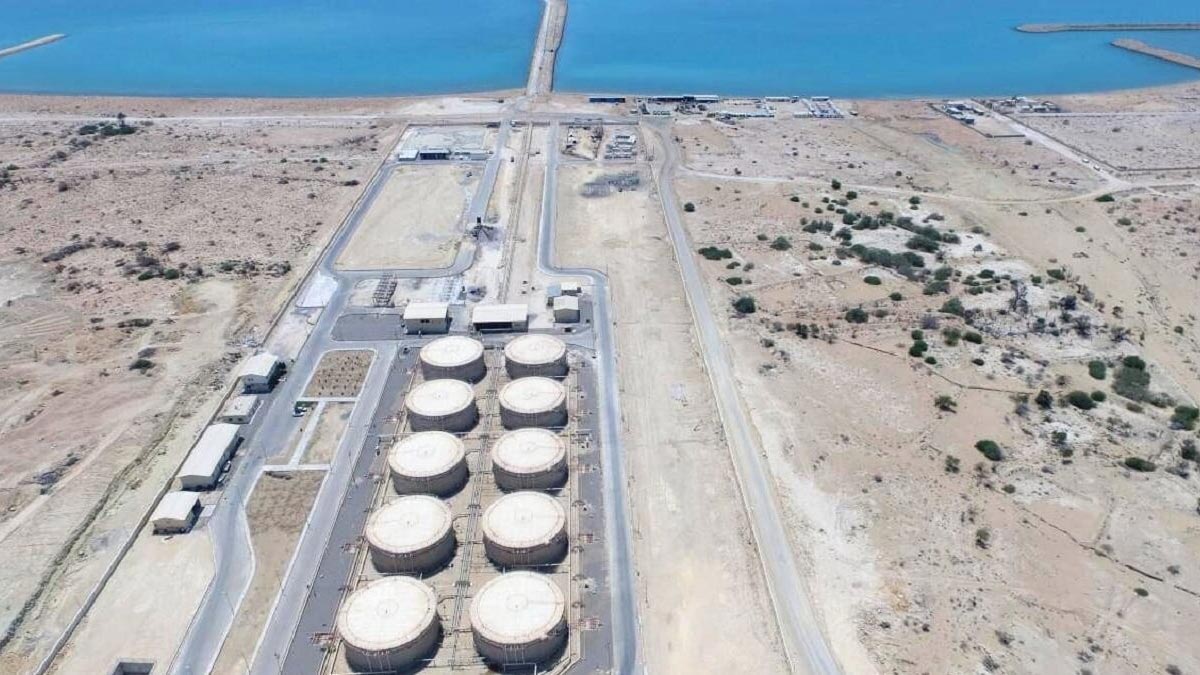 بندر سلخ