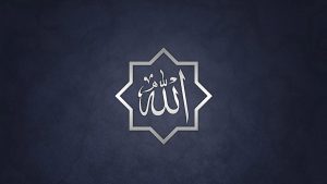 دانلود آهنگ یا الله از عمران طاهری