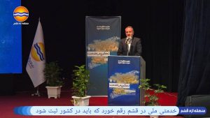 مدیریت جهادی گردشگری نوروزی قشم؛ نمونه‌ای از خدمت ملی در کشور