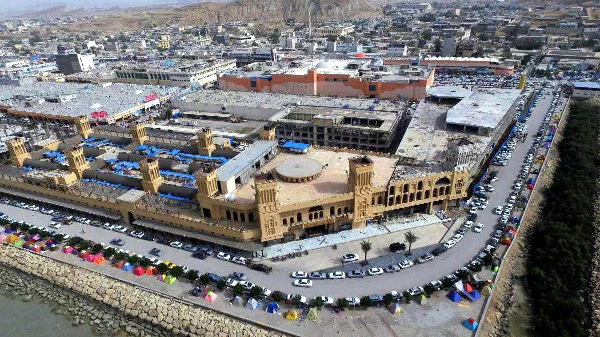 بازار سنتی