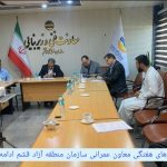 معاون الشؤون العمرانية يلتقي الأهالي في قشم الحرة