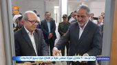 توسعه ۴۰۰ هکتاری شهرک صنعتی تولا: گامی نوین در رونق تولید و اشتغال قشم 