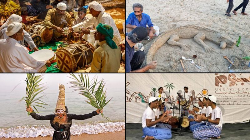 رنگین‌کمانی از سنت و شور: جشنواره‌ها و مناسبت‌های محلی قشم