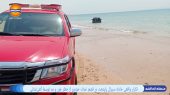 تکرار واقعی حادثه سریال پایتخت در قشم؛ نجات خودرو از خطر جزر و مد توسط آتش‌نشانی 