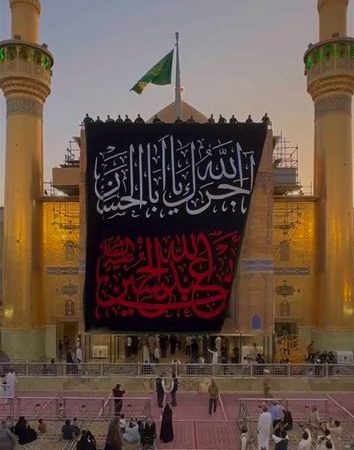 حضرت رسول اکرم (ص) فرمود :  إنَّ لِقَتلِ الحُسَينِ حَرارَة في قُلوبِ المُؤمِنينَ لاتَبرُدُ أبَدا ؛ [ . مستدرك الوسائل ، ج 10 ، ص 318 .]
