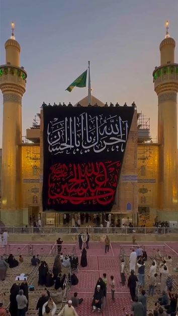 حضرت رسول اکرم (ص) فرمود :  إنَّ لِقَتلِ الحُسَينِ حَرارَة في قُلوبِ المُؤمِنينَ لاتَبرُدُ أبَدا ؛ [ . مستدرك الوسائل ، ج 10 ، ص 318 .]