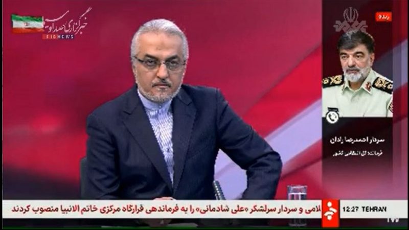 پیام تسلیت روابط عمومی سپاه پاسداران به مناسبت شهادت سردار سرلشکر پاسدار امیرعلی حاجی‌زاده
