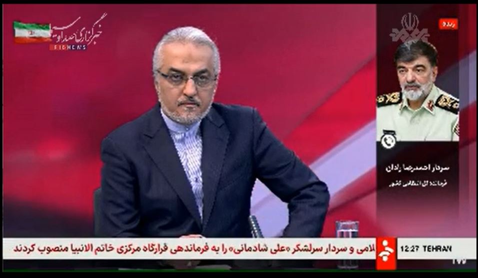 پیام تسلیت روابط عمومی سپاه پاسداران به مناسبت شهادت سردار سرلشکر پاسدار امیرعلی حاجی‌زاده