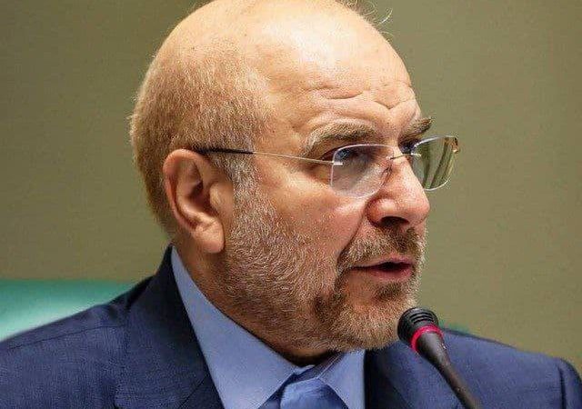 قالیباف: وقت، وقت انتقام است و این انتقام به هر طریقی و با هر ابزاری گرفته خواهد شد 
