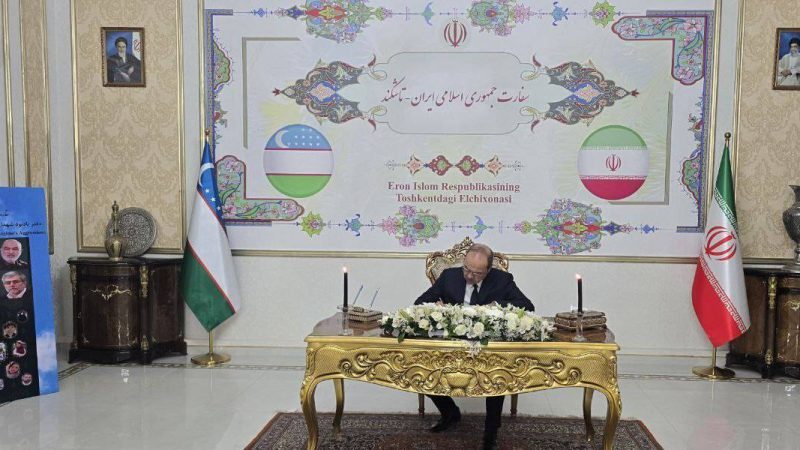 ادای احترام نخست‌وزیر ازبکستان به شهدای حمله تجاوزکارانه رژیم صهیونیستی 