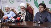 آیت‌الله خامنه‌ای رهبر سیاسی و مرجع تقلید ماست/ ترامپ و نتانیاهو بدانند که ما در پاکستان سکوت نخواهیم کرد 