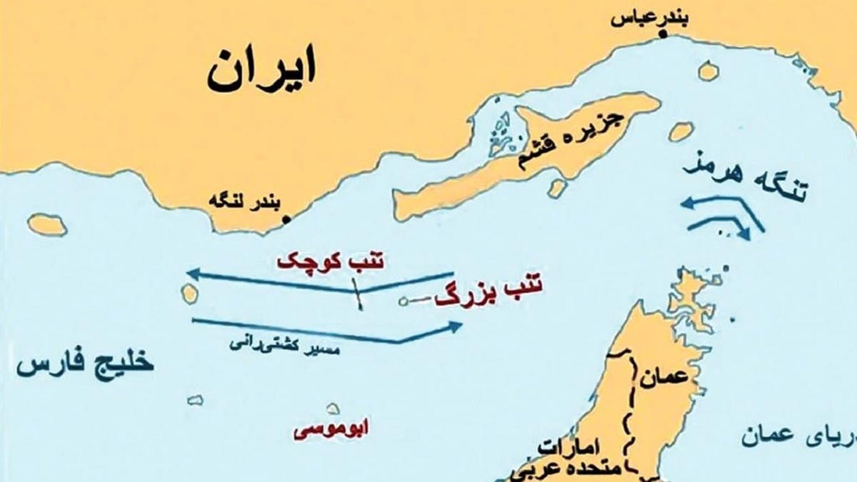 سرمایه‌گذاری در قشم