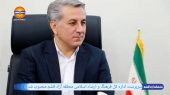 سرپرست اداره کل فرهنگ و ارشاد اسلامی منطقه آزاد قشم منصوب شد 