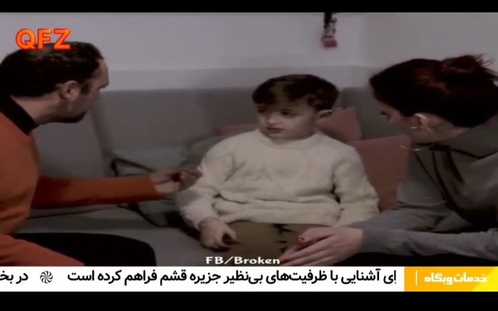 🎥فیلم کوتاه آموزنده 