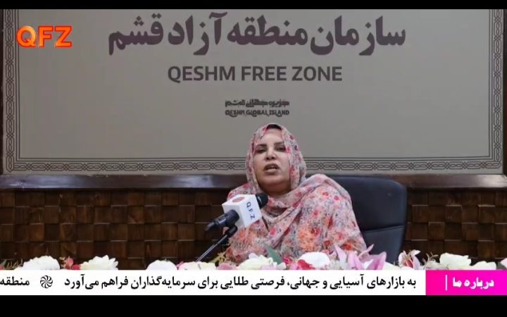 طرح ۱۰ ساله احیای پوشش گیاهی در قشم با مشارکت مردمی 