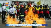گسترش فرهنگ ایمنی در قشم با آموزش، نظارت و اجرای ضوابط آتش‌نشانی 