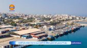 رشد ۱۷ درصدی تراز تجاری منطقه آزاد قشم نسبت به مدت مشابه سال گذشته 