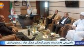 دکترپیغامی: لافت، سرمایه‌ راهبردی گردشگری فرهنگی ایران در سطح بین‌المللی است. 