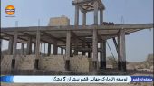 توسعه ژئوپارک جهانی قشم پیشران گردشگری در «تنگه چاهکوه» 