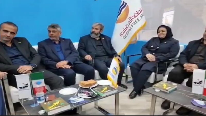 قشم، طلایه دار شیلات ایران در نمایشگاه بین‌المللی تخصصی شیلات، آبزیان و صنایع وابسته 