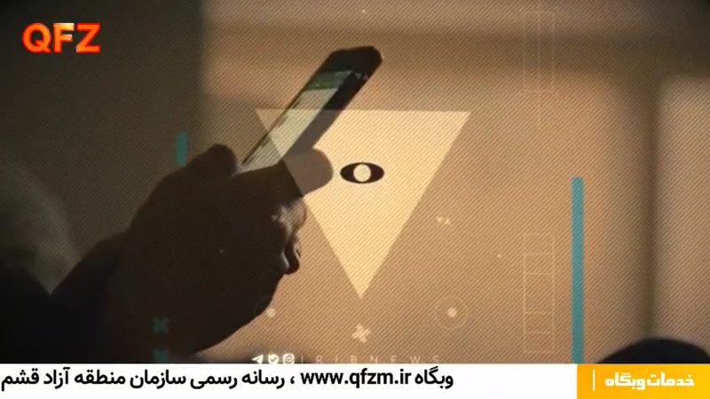 مراقب جنگ روانی دشمنان علیه مردم ایران باشیم. 