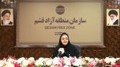 شیلات؛ پیشران اقتصاد دریا‌محور در منطقه آزاد قشم 