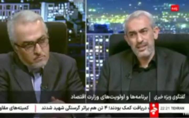 وزیر اقتصاد: مناطق آزاد ما با مشکلاتی مواجه شده‌اند و گرفتار هستند. به زودی لایحه‌ای دوفوریتی برای رفع این موانع به مجلس ارائه خواهیم کرد