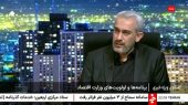وزیر اقتصاد:‌ زمان ترخیص کالاها به ۳ روز می‌رسد 