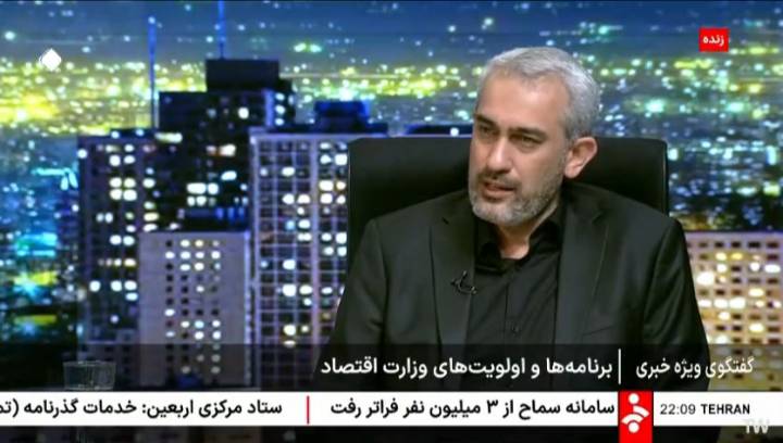 وزیر اقتصاد:‌ زمان ترخیص کالاها به ۳ روز می‌رسد