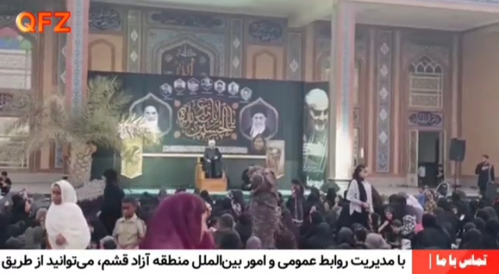 امتداد راه عشق در قشم با پیاده‌روی جاماندگان اربعین 