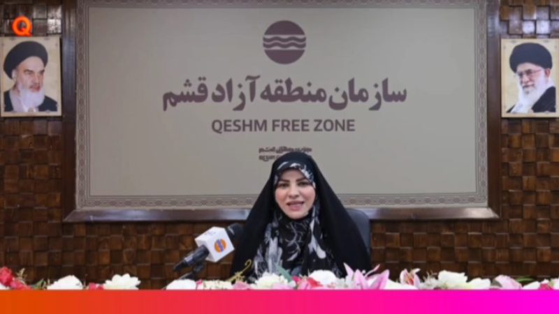 منطقه آزاد قشم، پیشگام توانمندسازی کودک و نوجوان 