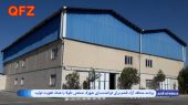 برنامه منطقه آزاد قشم برای توانمندسازی شهرک‌ صنعتی طولا با هدف تقویت تولید 