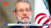 علی لاریجانی دبیر شورای عالی امنیت ملی شد 