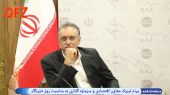 پیام تبریک دکتر فرزین حقدل معاون اقتصادی و سرمایه گذاری منطقه آزاد قشم به مناسبت روز خبرنگار 
