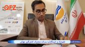 ژئوپارک و خبرنگاران؛ رسالت مشترک، کنش‌گری جهانی 