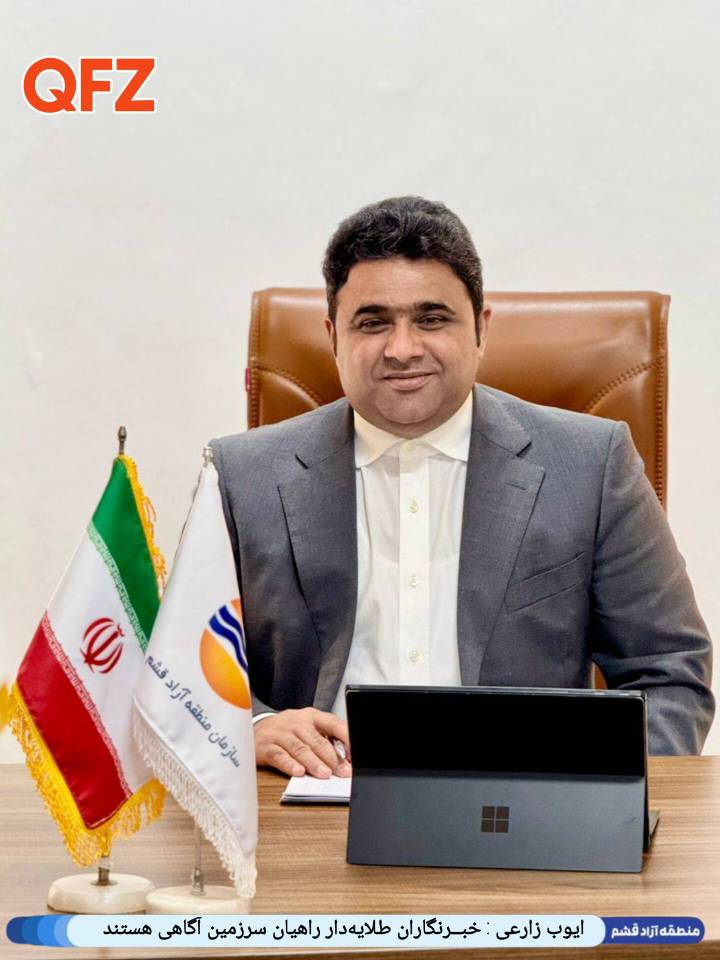 ایوب زارعی : خبــرنگاران طلایه‌دار راهیان سرزمین آگاهی هستند