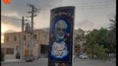 حُسن ختام هفته دولت در منطقه آزاد قشم 