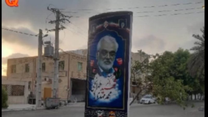 حُسن ختام هفته دولت در منطقه آزاد قشم