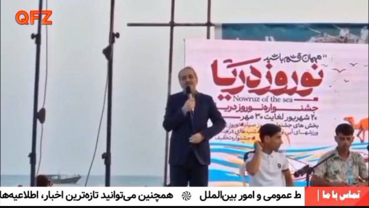 میزبانی سلخ از نوروز دریا؛ هنگامه‌ای از اصالت، شادی و همدل