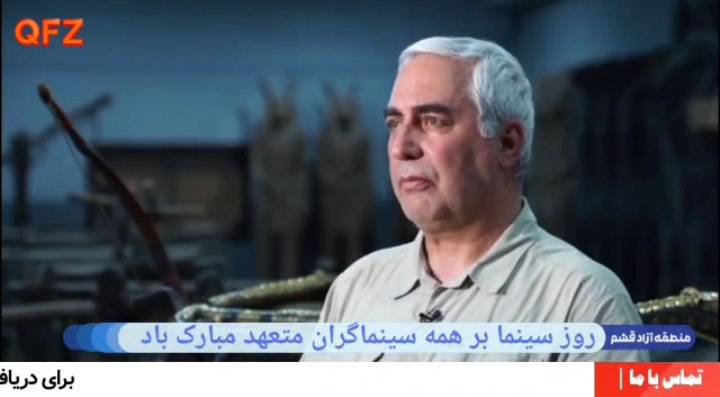 ناگفته‌های حاتمی‌کیا؛ سینما، رسانه‌ای برای اصلاح جامعه
