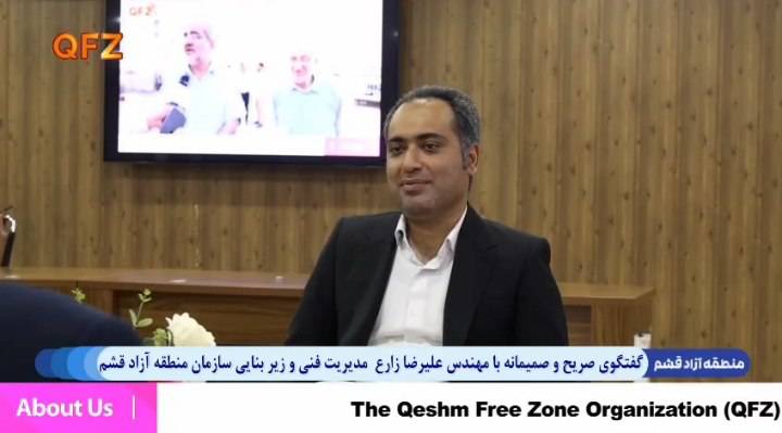 روایت خدمت