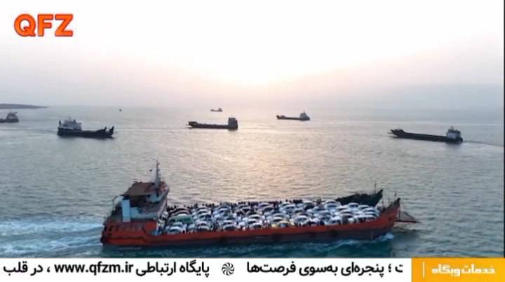 از حالا برنامه سفرتان به قشم را تنظیم کنید.