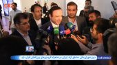 دبیر شورای‌عالی مناطق آزاد: ایران در شاهراه کریدورهای بین‌المللی قرار دارد 