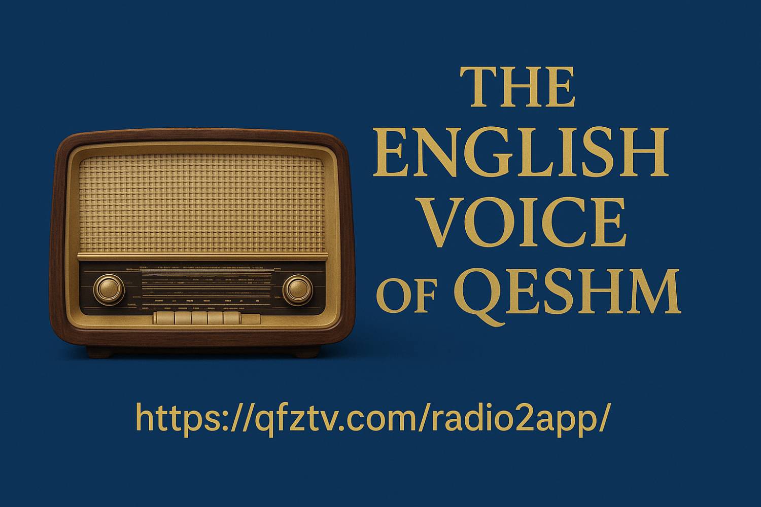 جزیره‌ ی جهانی قشم در مسیر توسعه ارتباطات با صدای انگلیسی