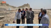 رسیدگی به مطالبات مردم طولا در اولویت سازمان منطقه آزاد قشم 