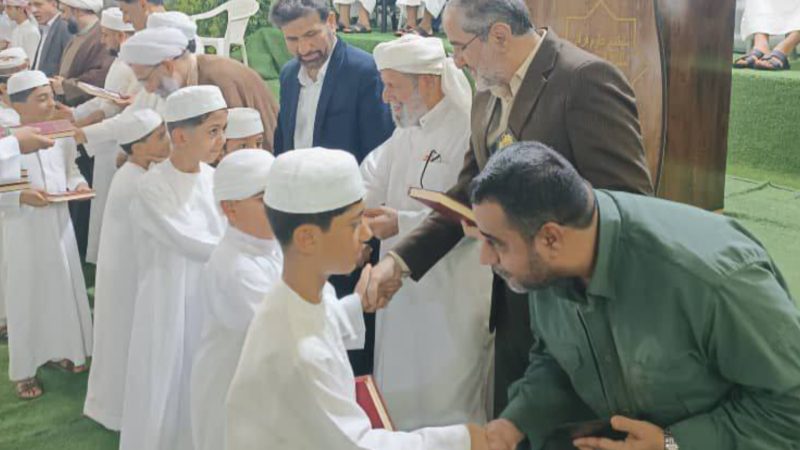 تجلی وحدت در سایه قرآن کریم در جزیره جهانی قشم