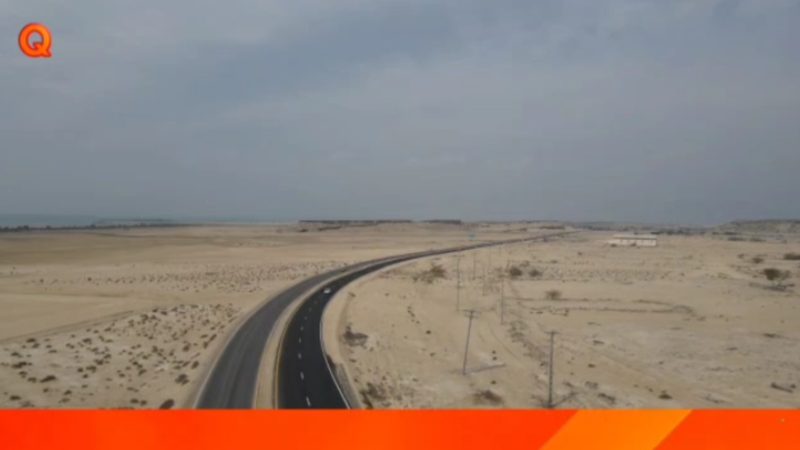 انعقاد ۸۰۰ میلیارد تومان تفاهم‌نامه جدید عمرانی منطقه آزاد قشم با دهیاری‌های جزیره