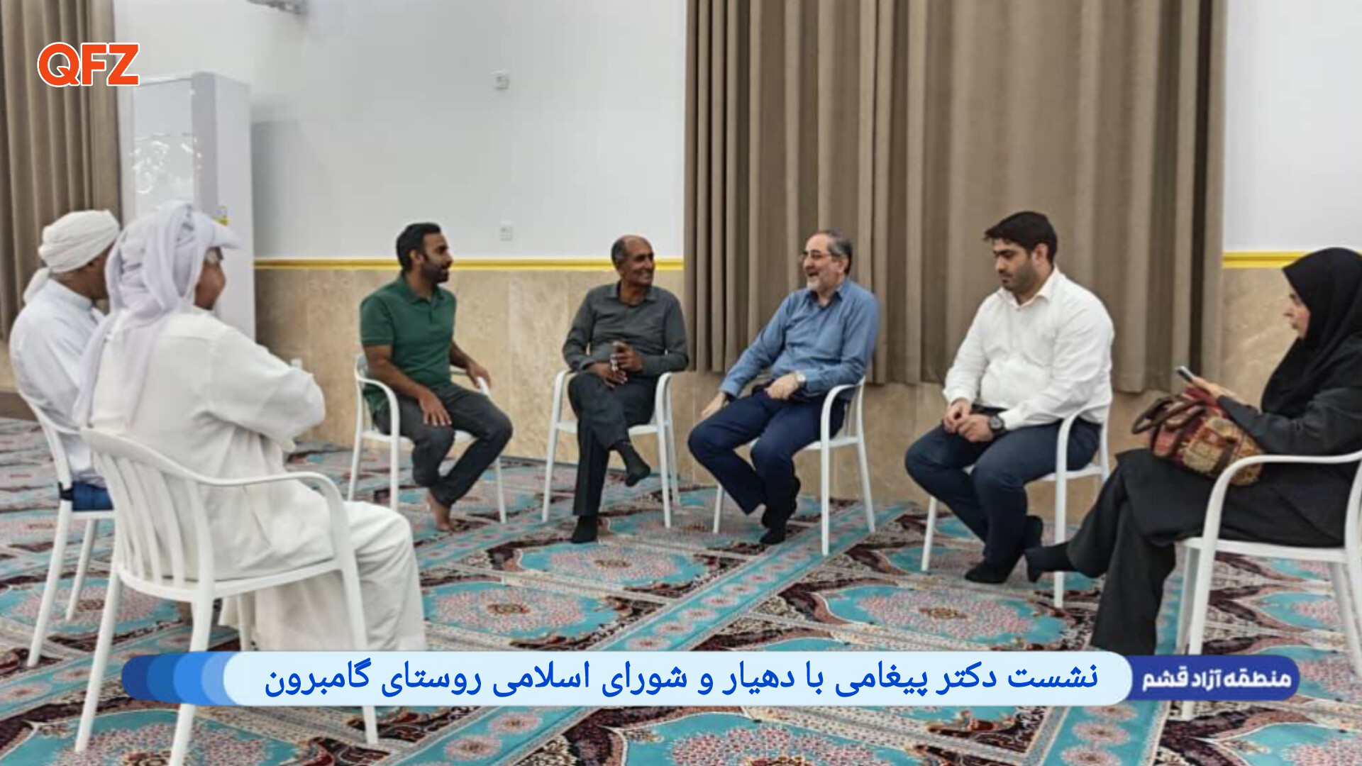 نشست دکتر پیغامی با دهیار و شورای اسلامی روستای گامبرون