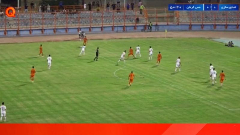 شناورسازی قشم با شکست مس کرمان به جمع مدعیان لیگ یک پیوست